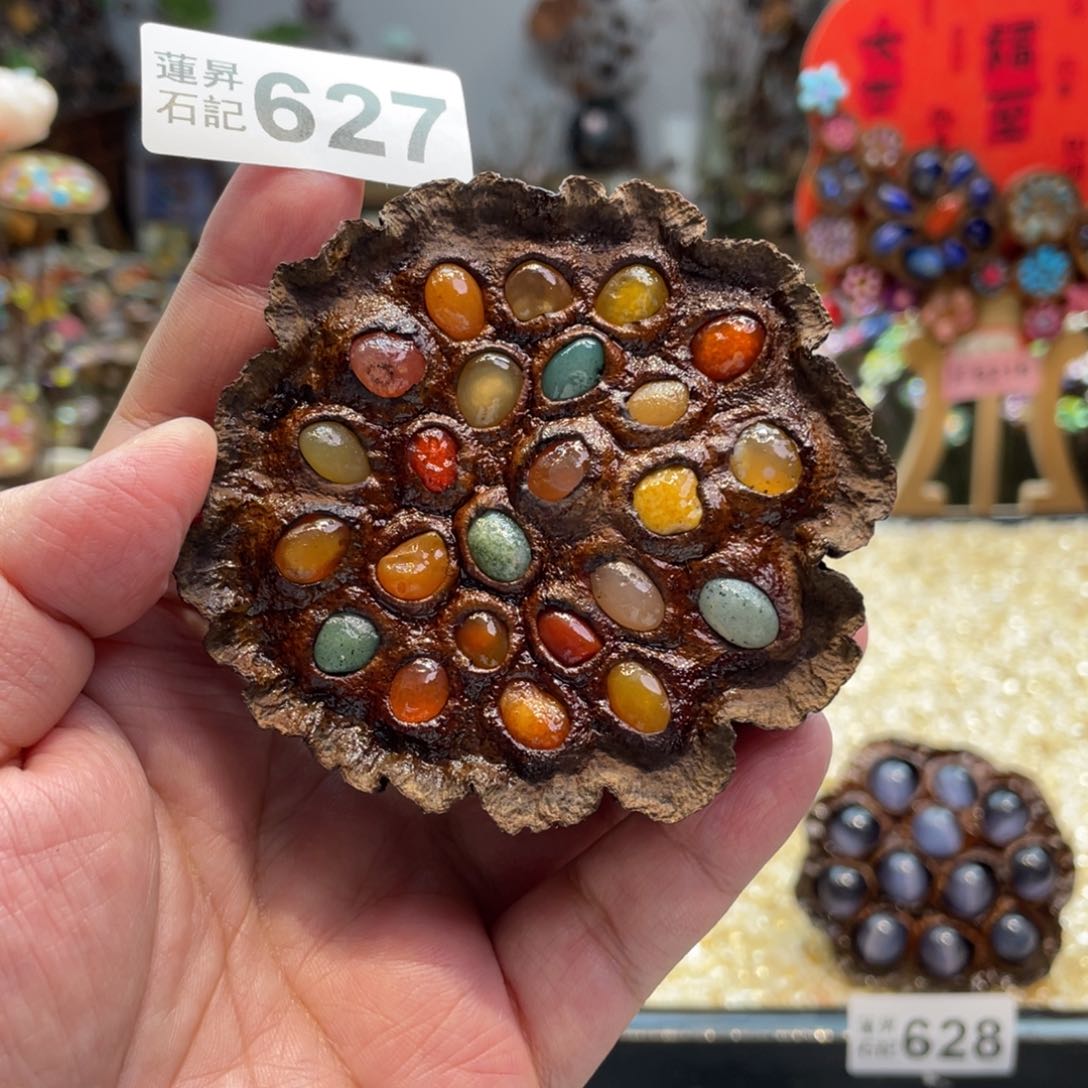 核桃木/黑胡桃（胡桃木）627