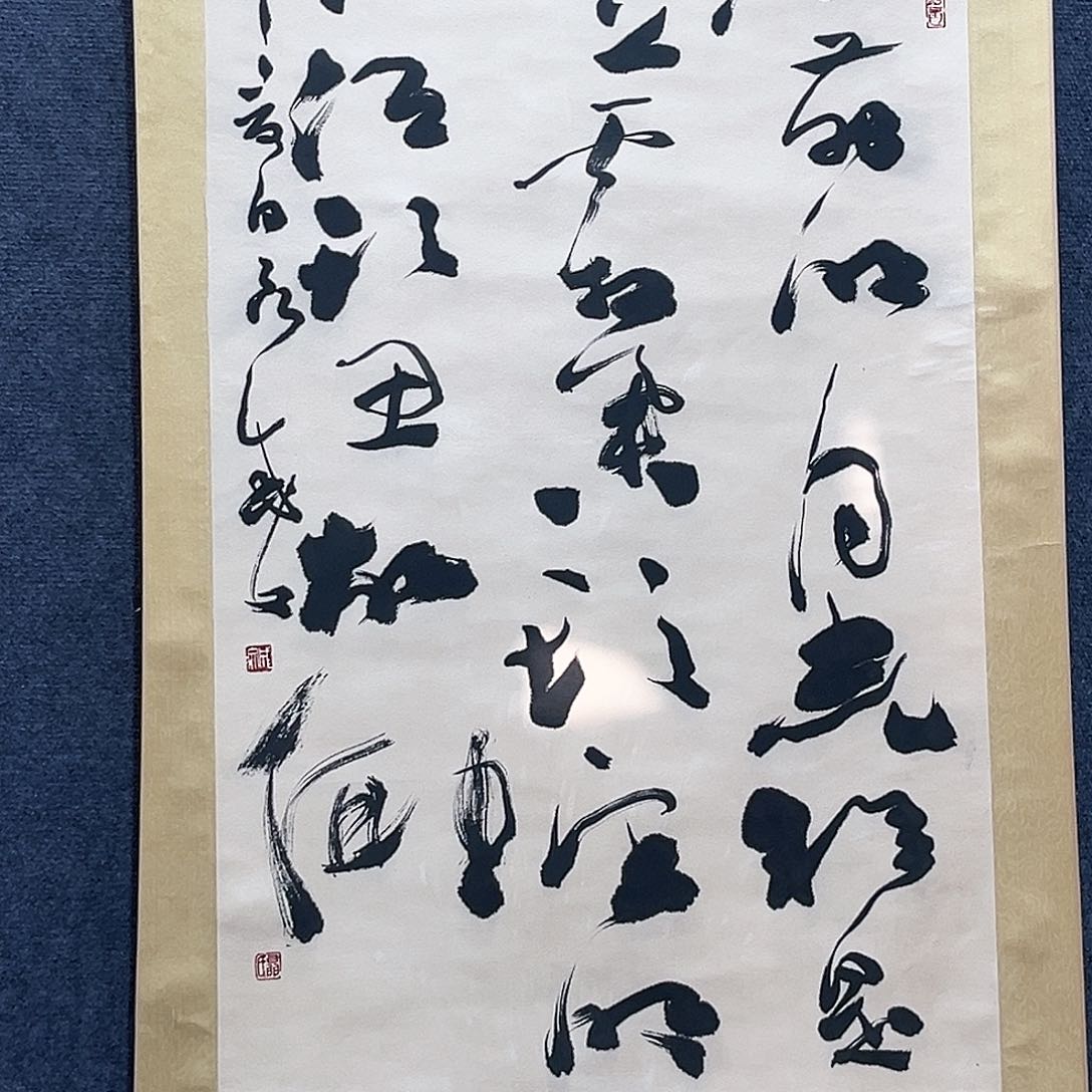 隔空玻璃隔壁小房间也能用到