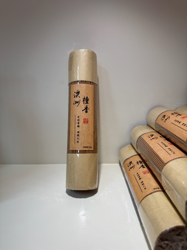 【新山檀香】实惠型｜线香200克