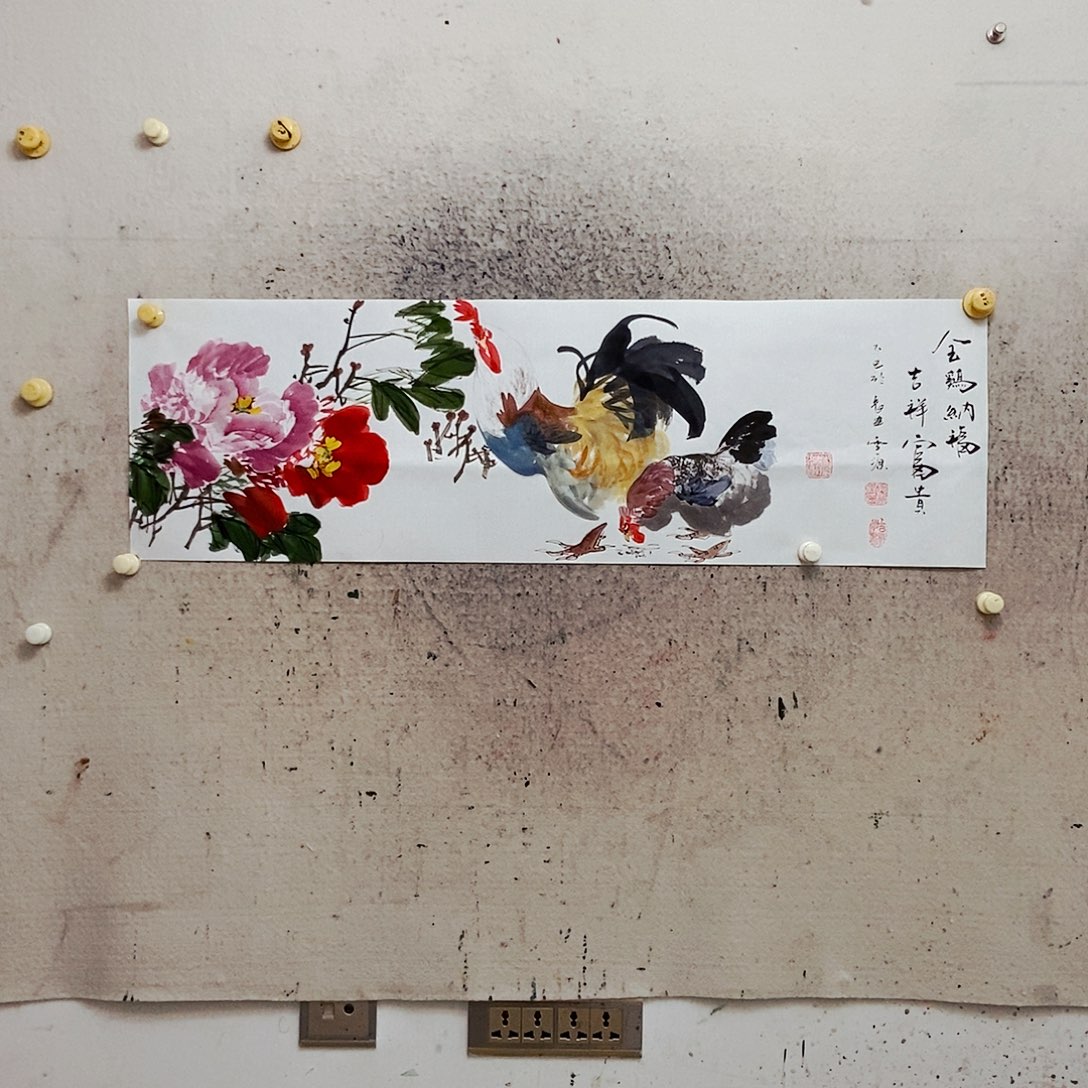 北****国画我是不是应该。你是不是