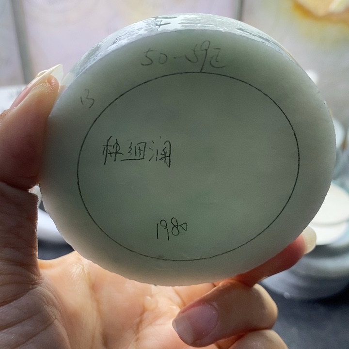 定制翡翠翡翠未镶嵌
