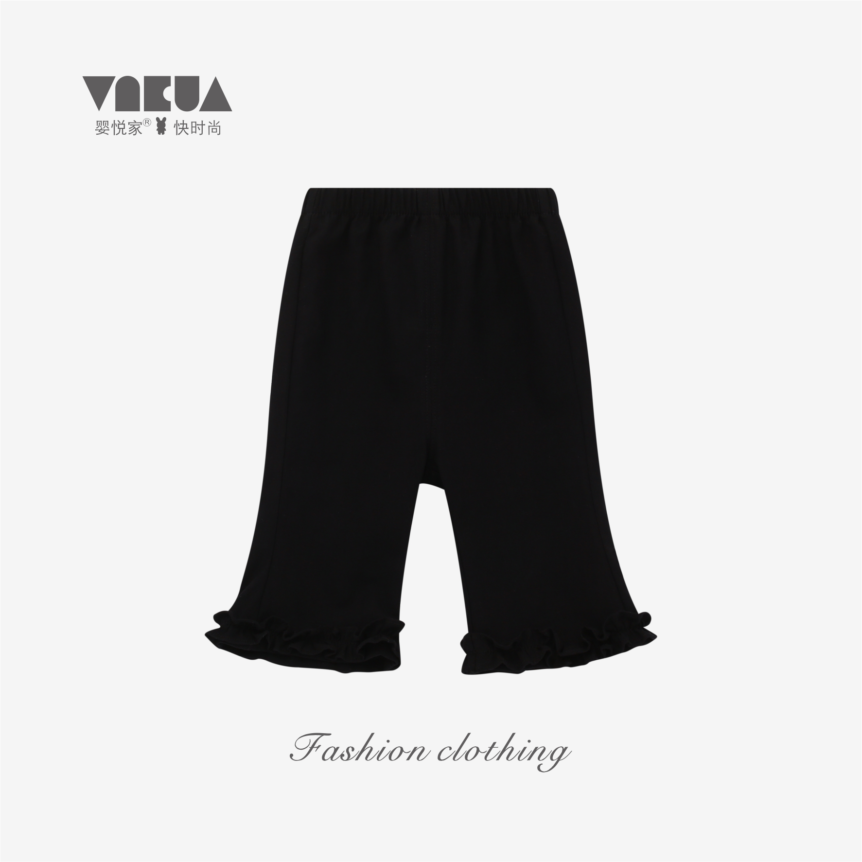 婴悦家春秋款女宝宝时尚洋气纯色百搭款花式盛宴单裤 89118