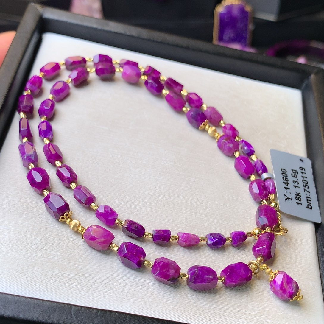 苏纪石（舒俱来）项链18K金镶嵌