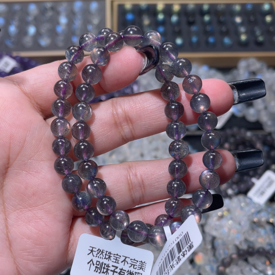 3***a手链未镶嵌长石黑体紫彩光拉长石手链7mm