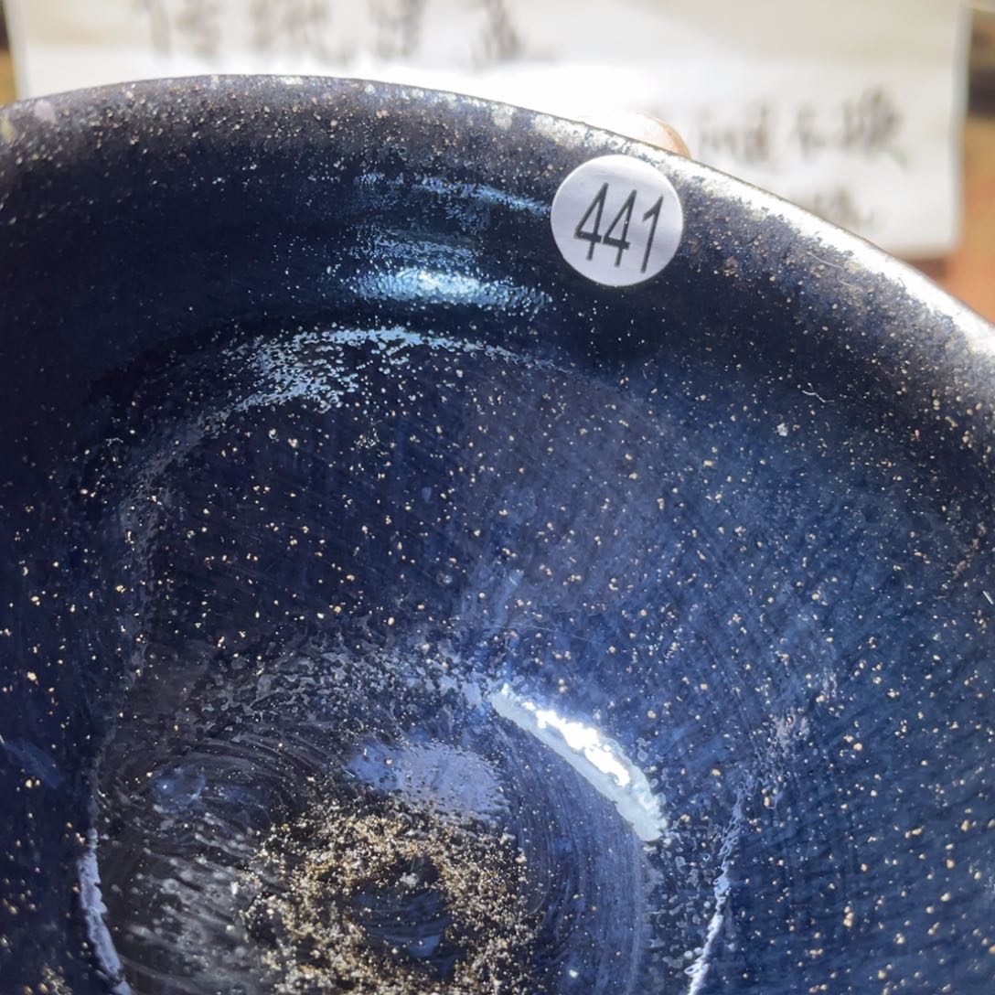 茶盏66666666666666