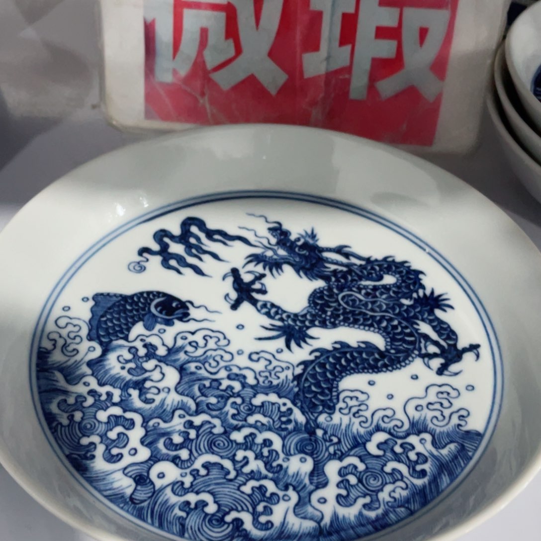 景德镇陶瓷学院美术