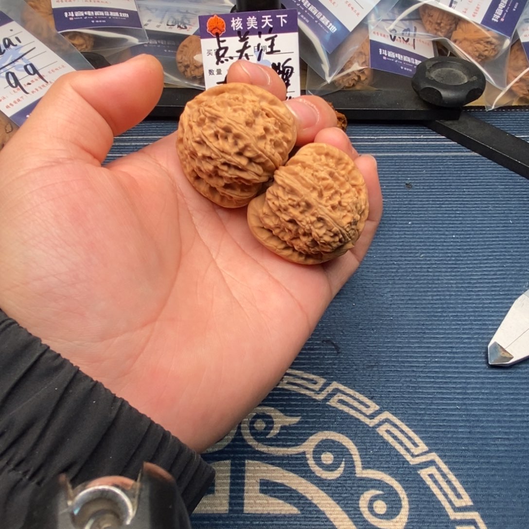 文玩核桃吊坠文玩核桃，收纳把件