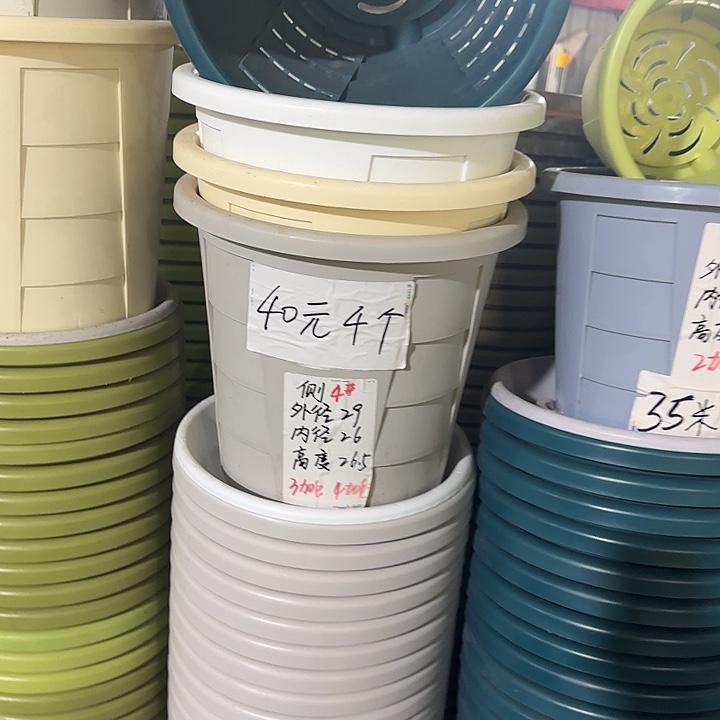 测4#口径29无托灰白4个