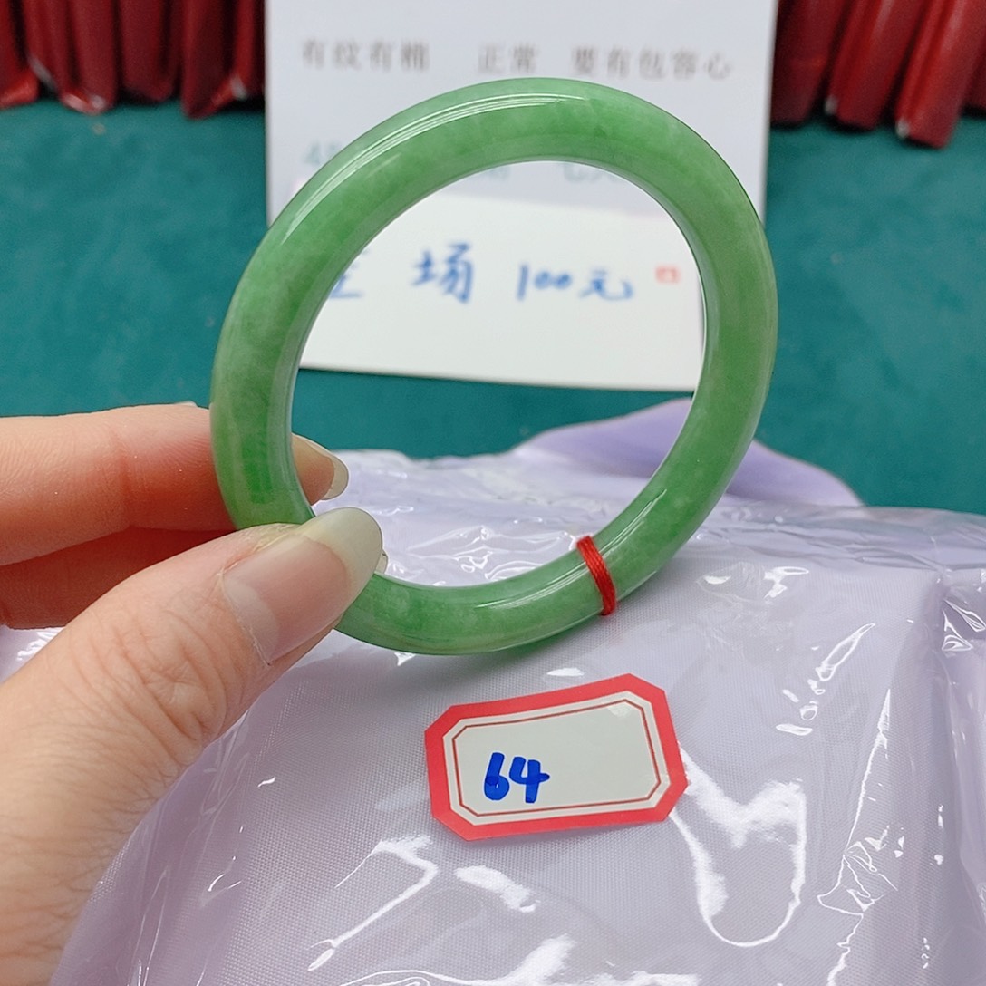 翡翠手镯未镶嵌桥***奈6444444444