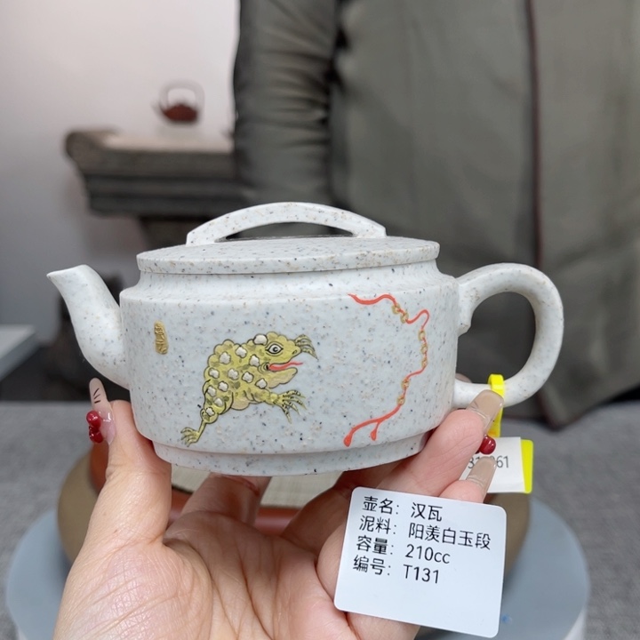 紫砂茶壶紫砂刻绘