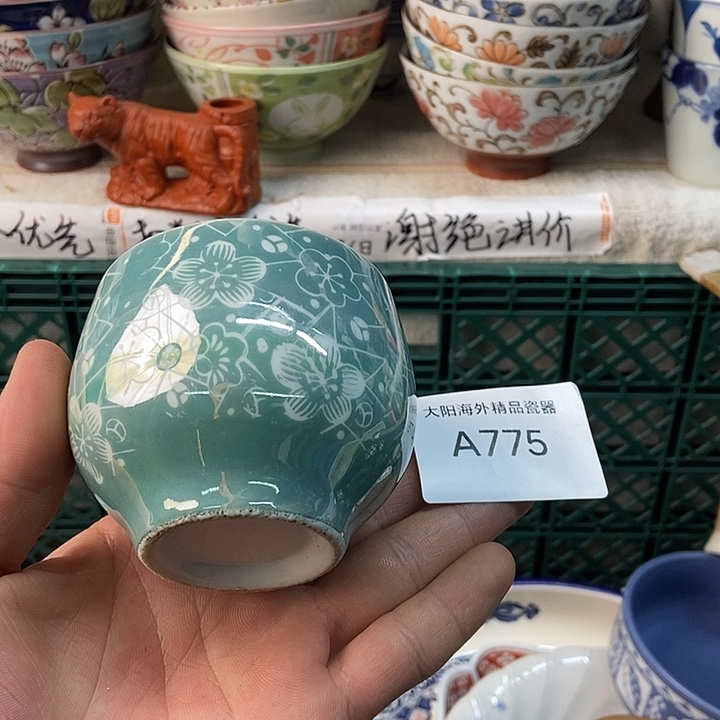 夏***安感谢大家一直支持我