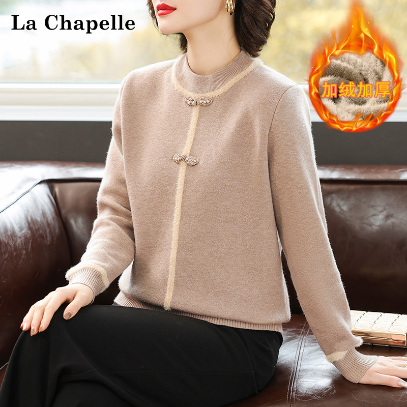拉夏贝尔妈妈冬装一体绒毛衣保暖内搭中老年女加绒加厚打底衫上衣