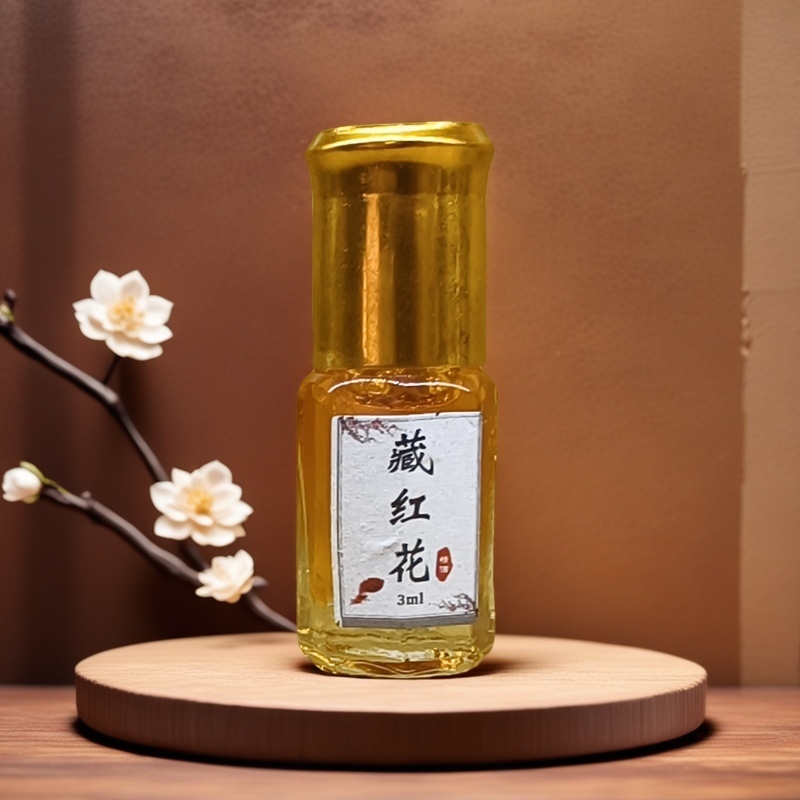 藏红花精华小红瓶3毫升一瓶