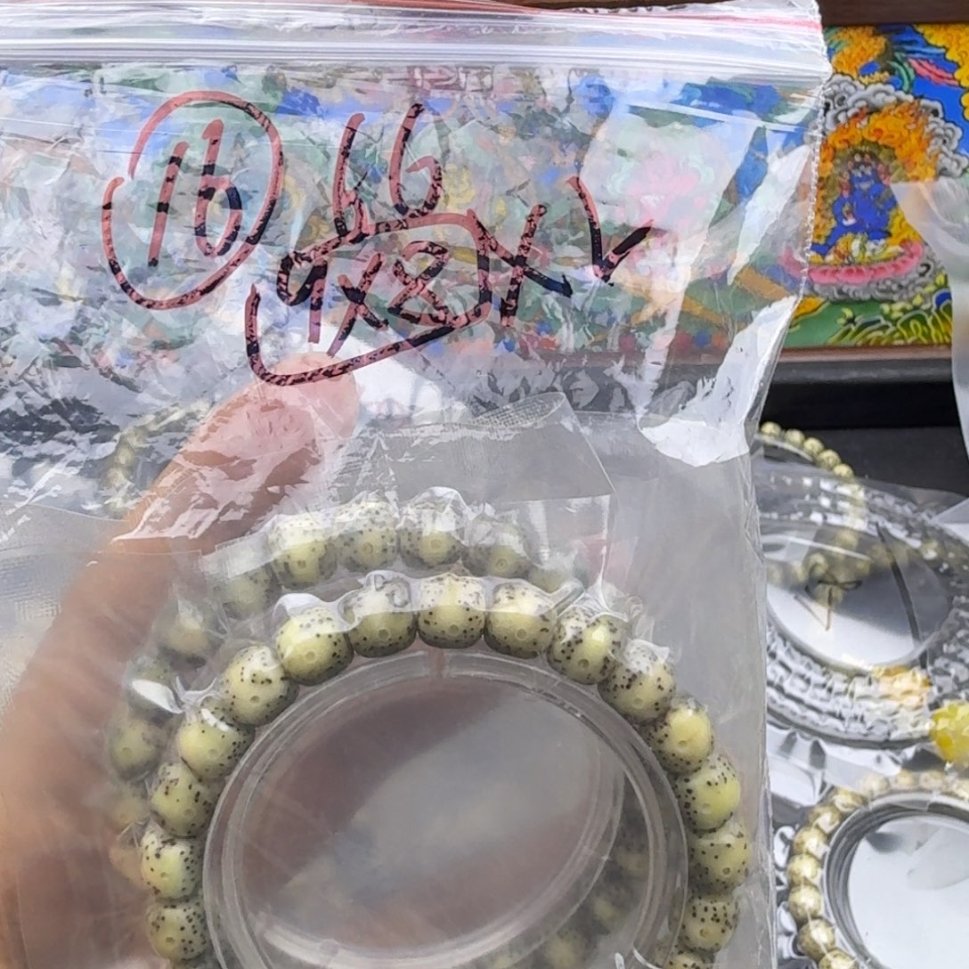 钓***到星月菩提吊坠16号链接星月菩提9mm两条