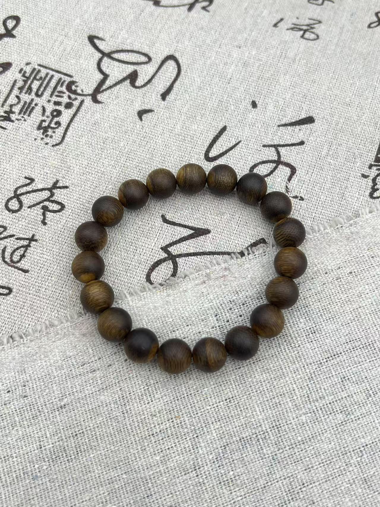 沉香【昌盛棠】QY012 天然沉香手串（多样性发货）