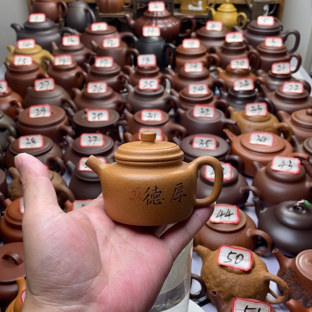 紫砂茶壶宜兴紫砂半手工