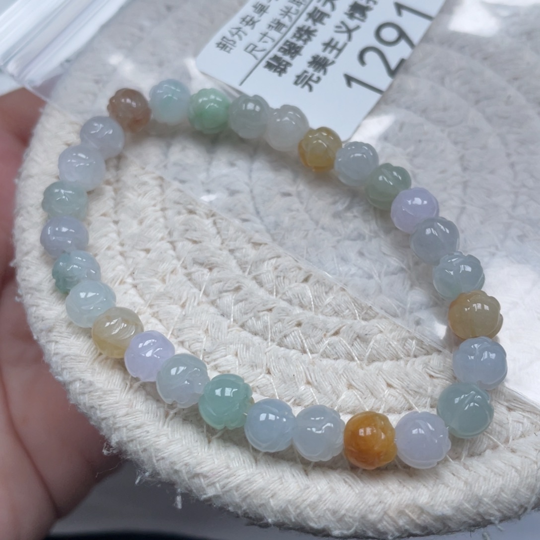 翡翠未镶嵌颈饰天然A货缅甸翡翠