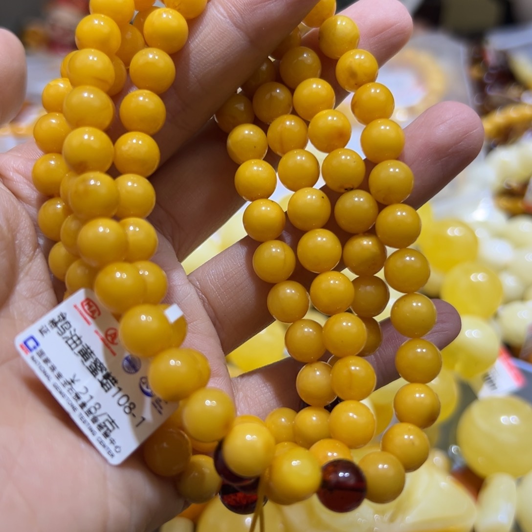 琥珀珠宝奇石未镶嵌