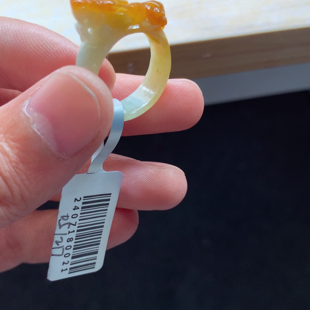 翡翠颈饰未镶嵌吊坠