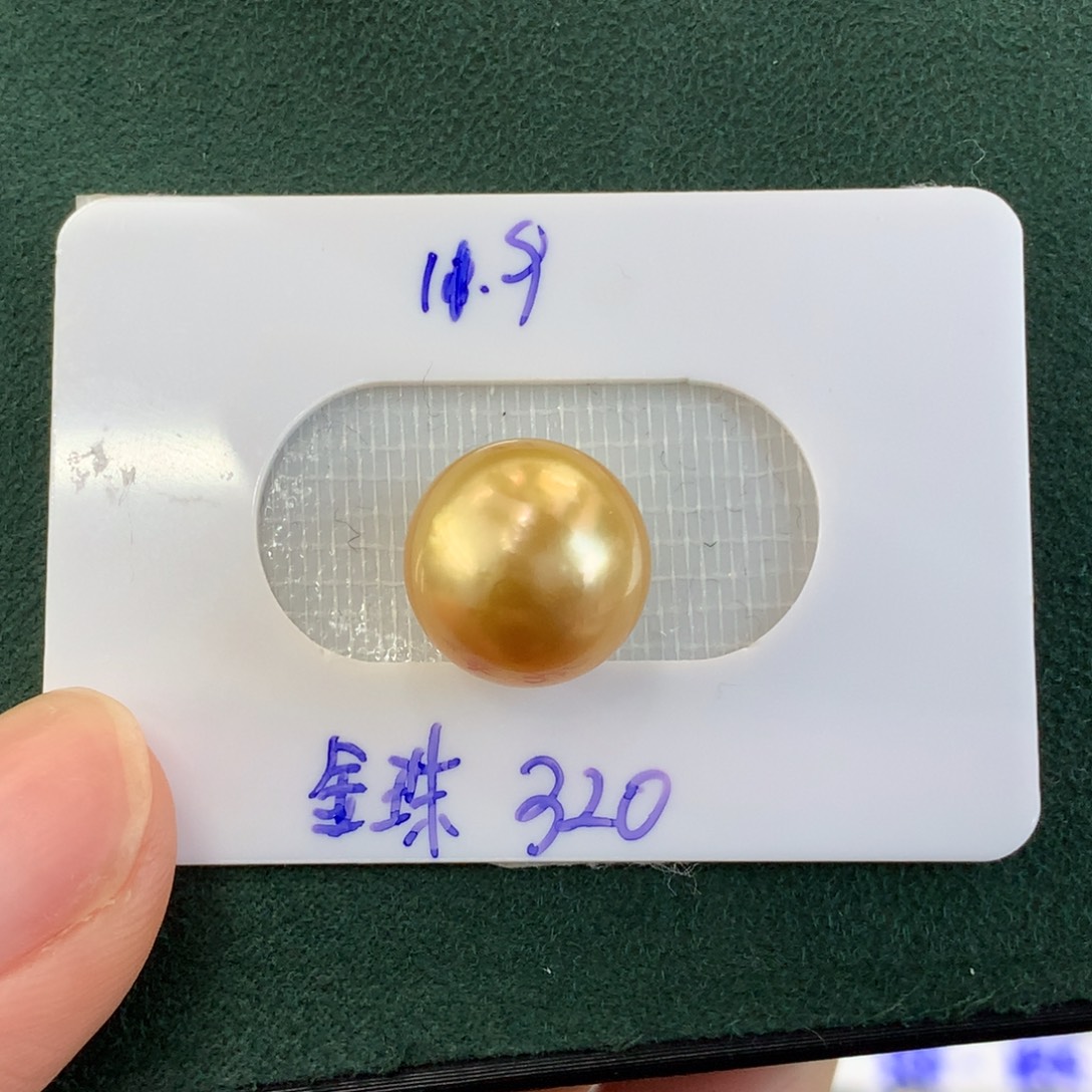 海水珍珠裸珠金珠11.9mm