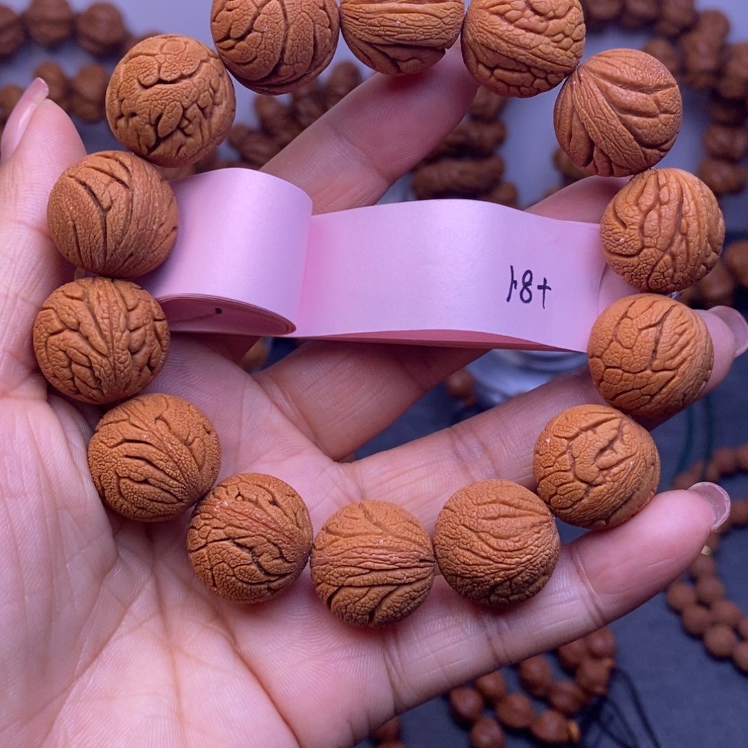 秦岭龙纹桃核14颗