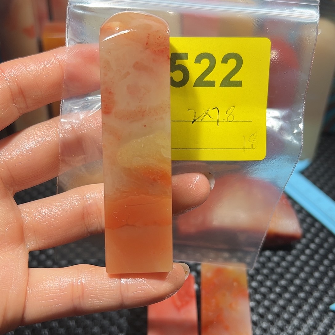 寿山石印石老挝石