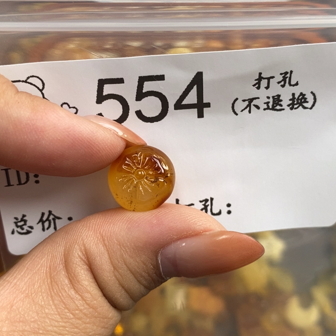 琥珀未镶嵌珠宝奇石