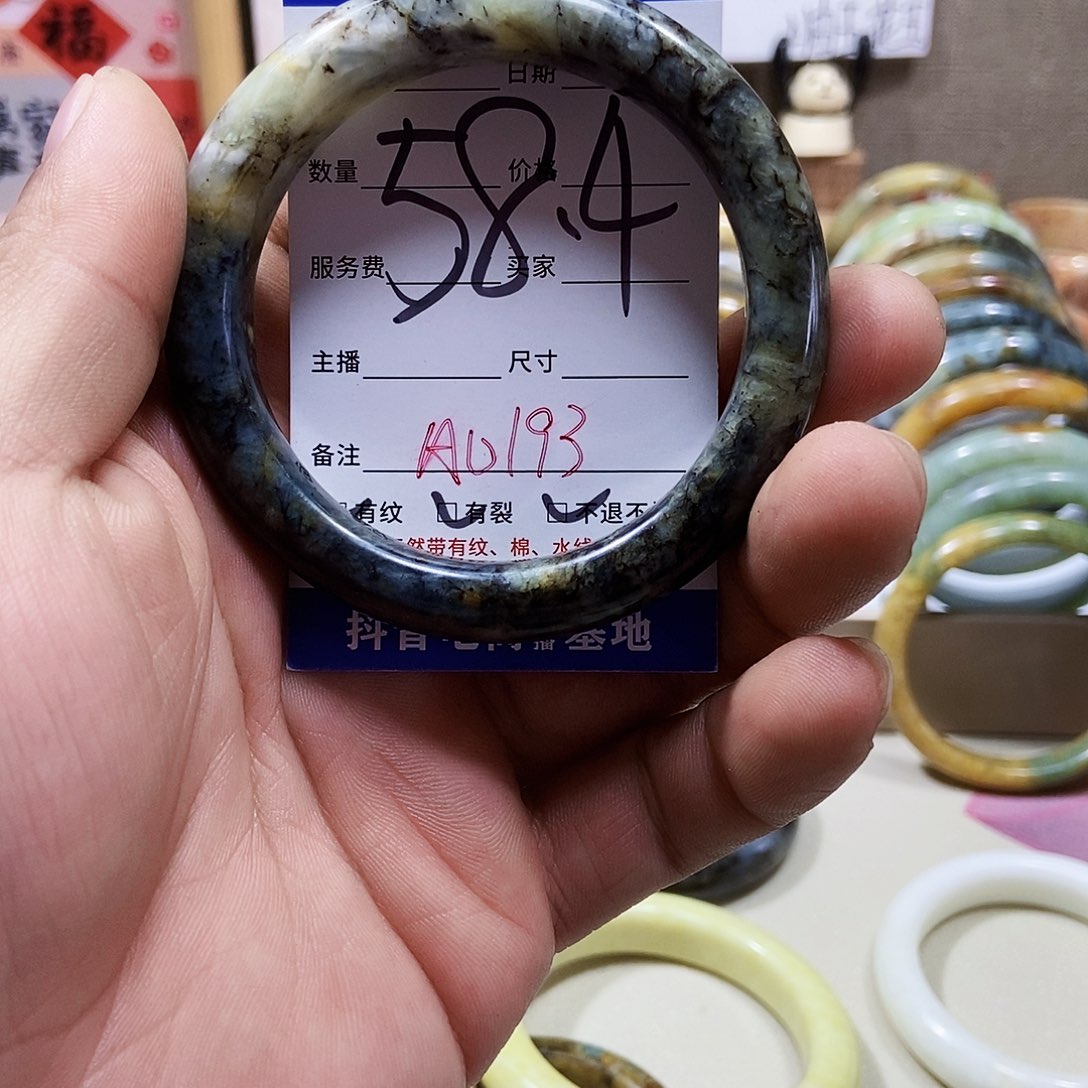 蛇纹石玉手镯未镶嵌馨*