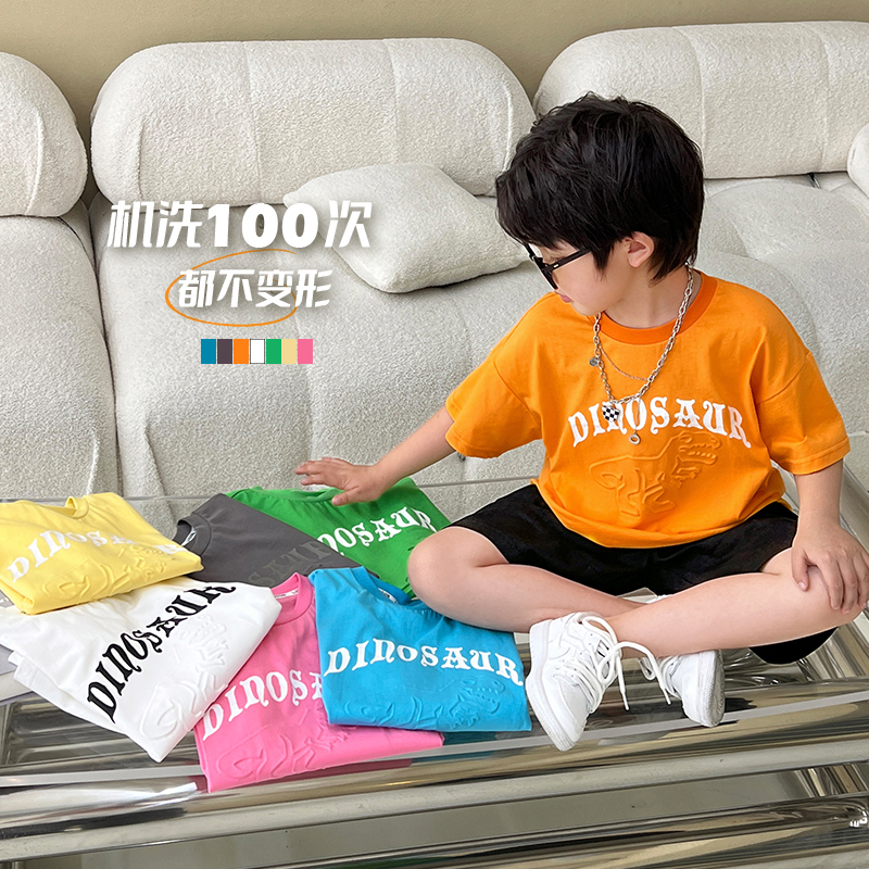 陈大猪LUSON男童T恤儿童夏装恐龙短袖休闲上衣-MZX3107