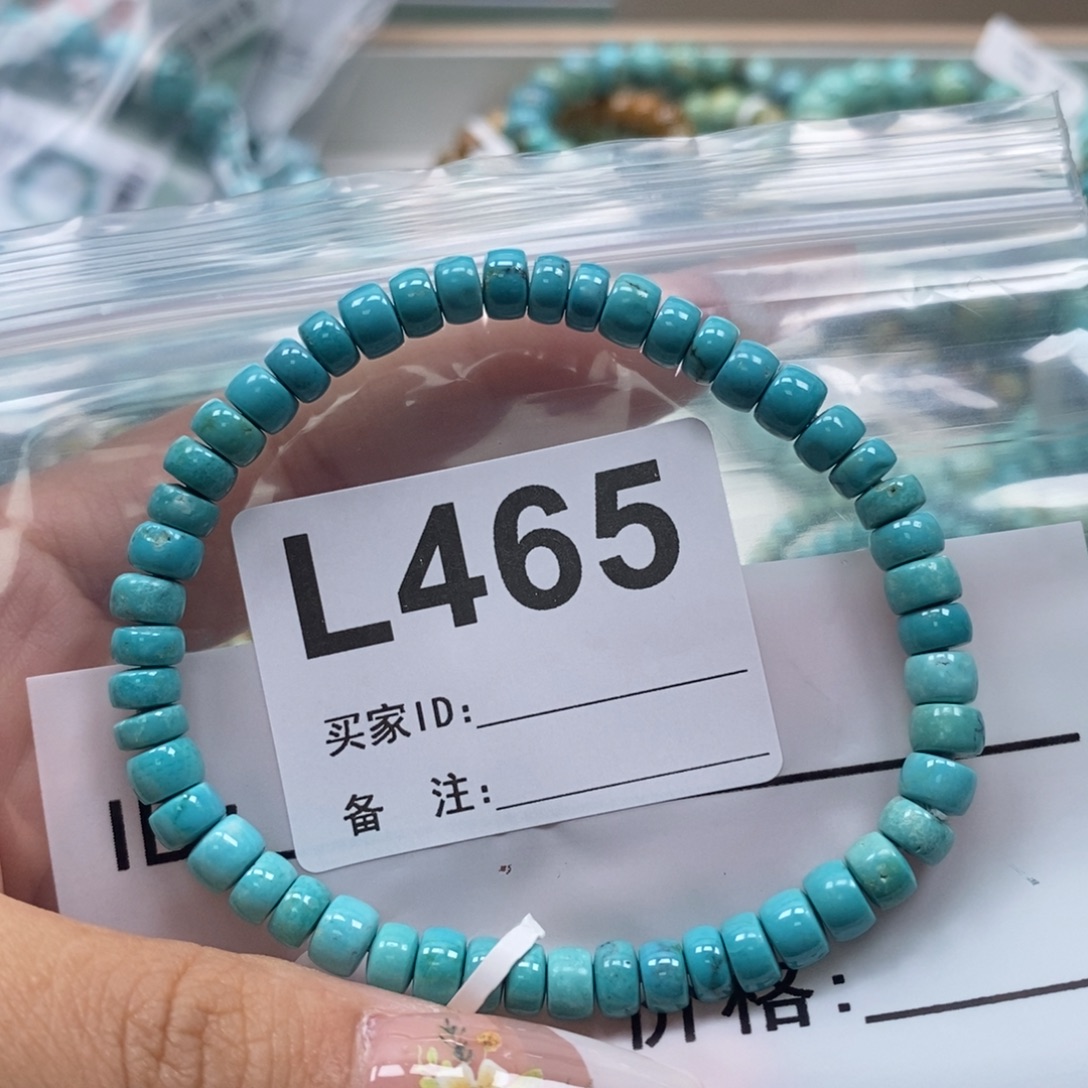 小***橘未镶嵌绿松石珠宝奇石
