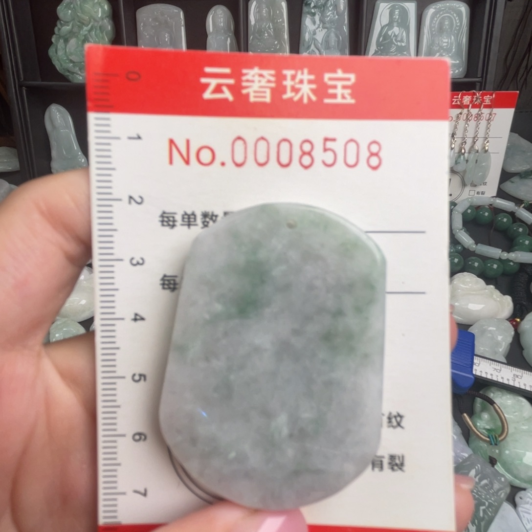 吊坠(不含链)未镶嵌翡翠微瑕