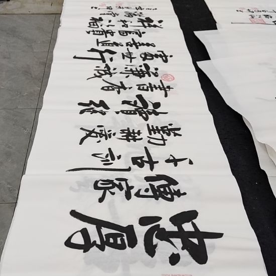 翰墨白武坤老师作品一副