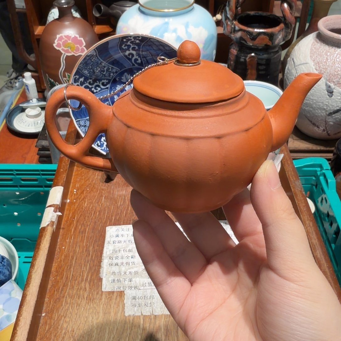 瓷片三单包邮 非全新