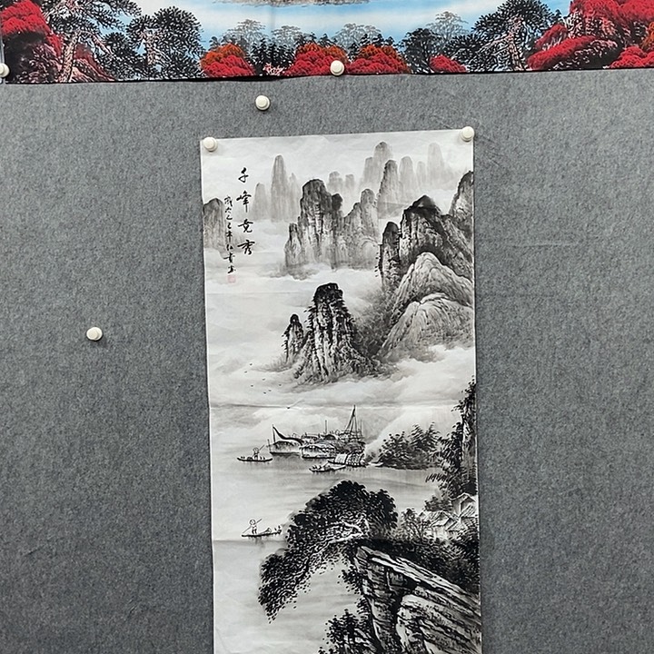 国画四尺水墨山水一幅