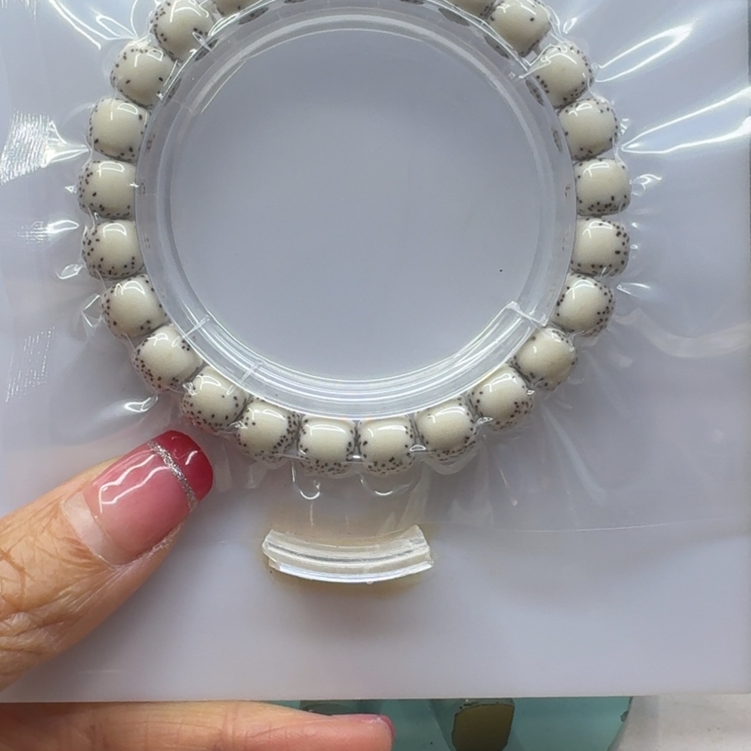 星月菩提手串洪*9.8y小文星月