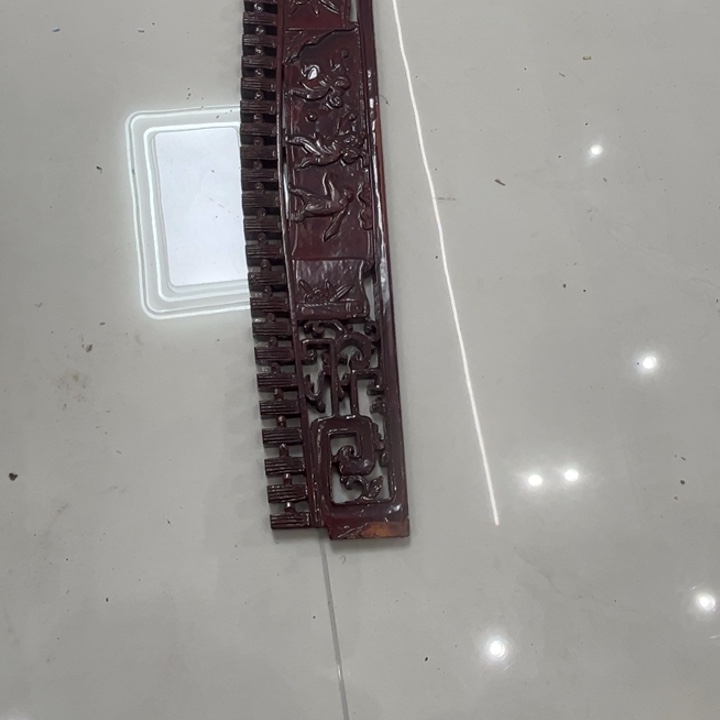 红***情香榧木恭喜发财恭喜发财