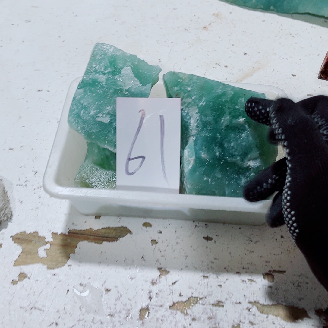 七***叶蛇纹石玉未镶嵌原石