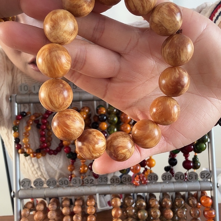 松木原生态琥珀木1.8