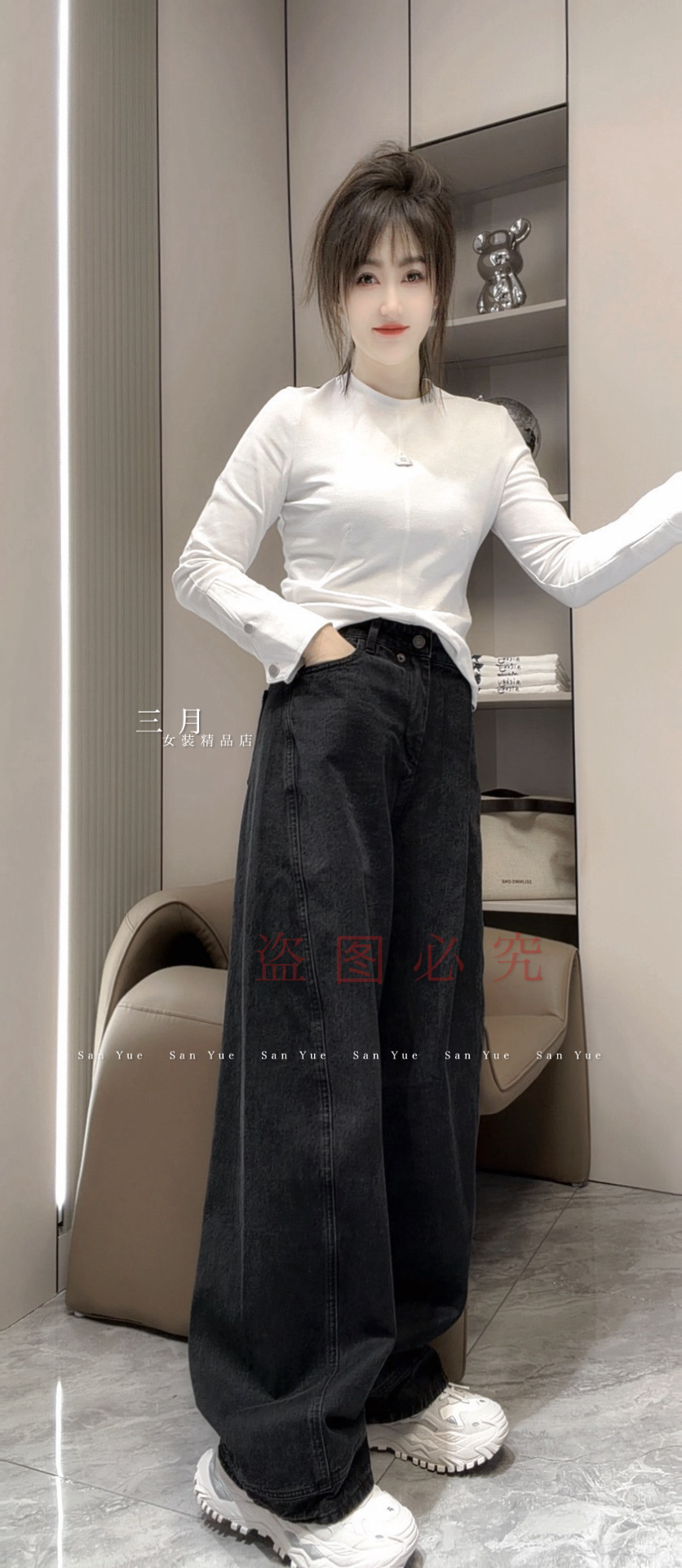 2025秋冬新款牛仔裤女（57253）