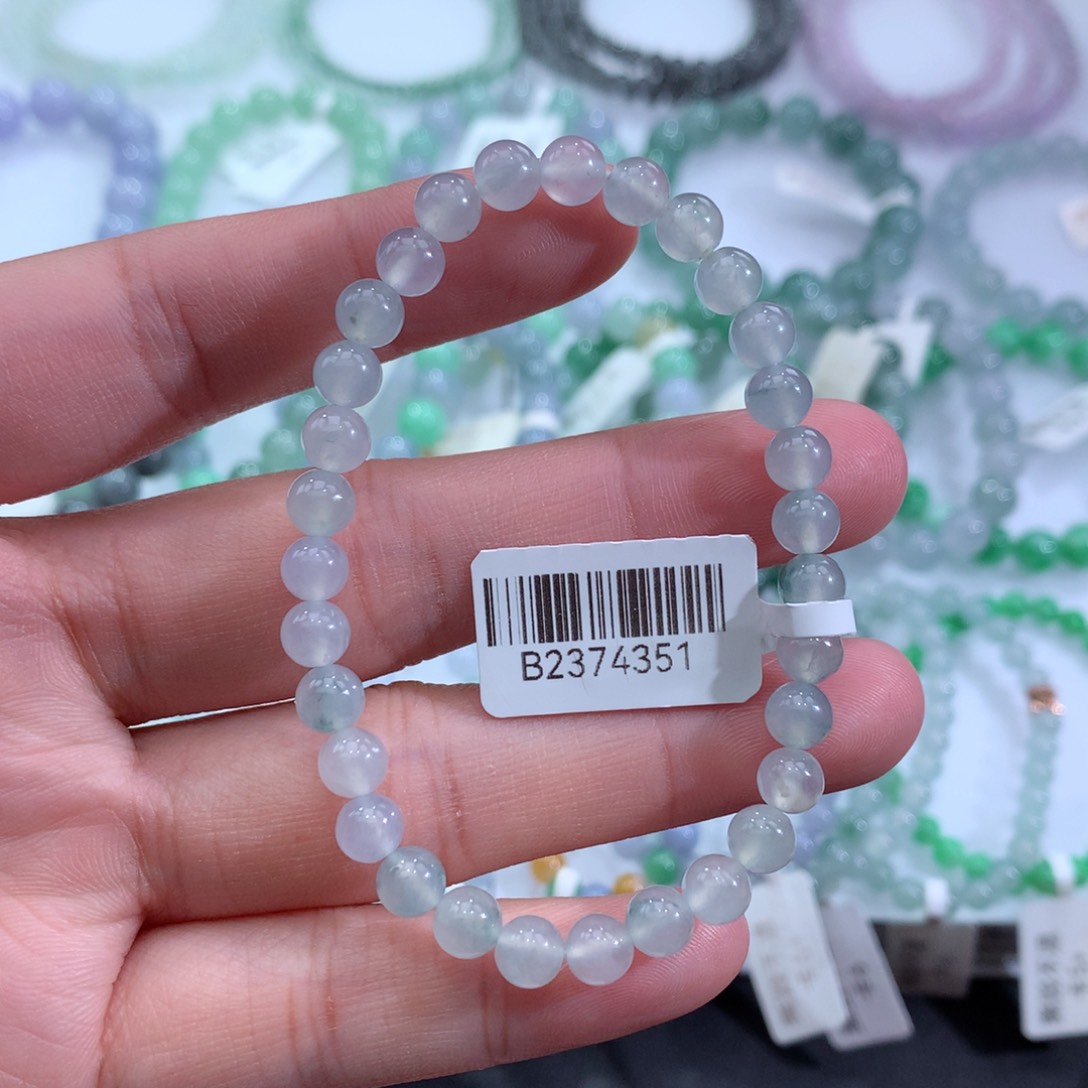 翡翠手链未镶嵌天然