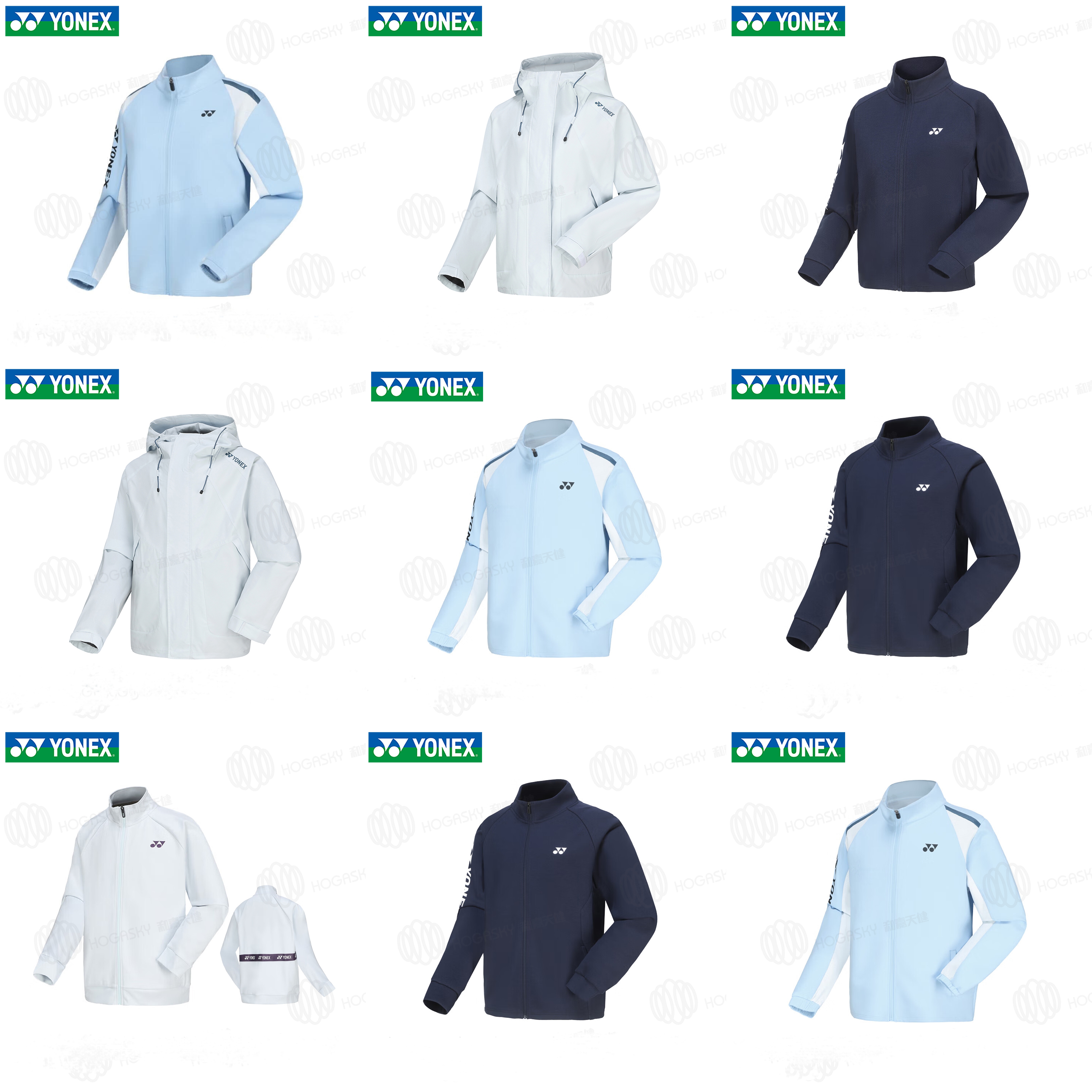 新款尤尼克斯YY羽毛球服男女长袖卫衣外套透气运动上衣150094BCR