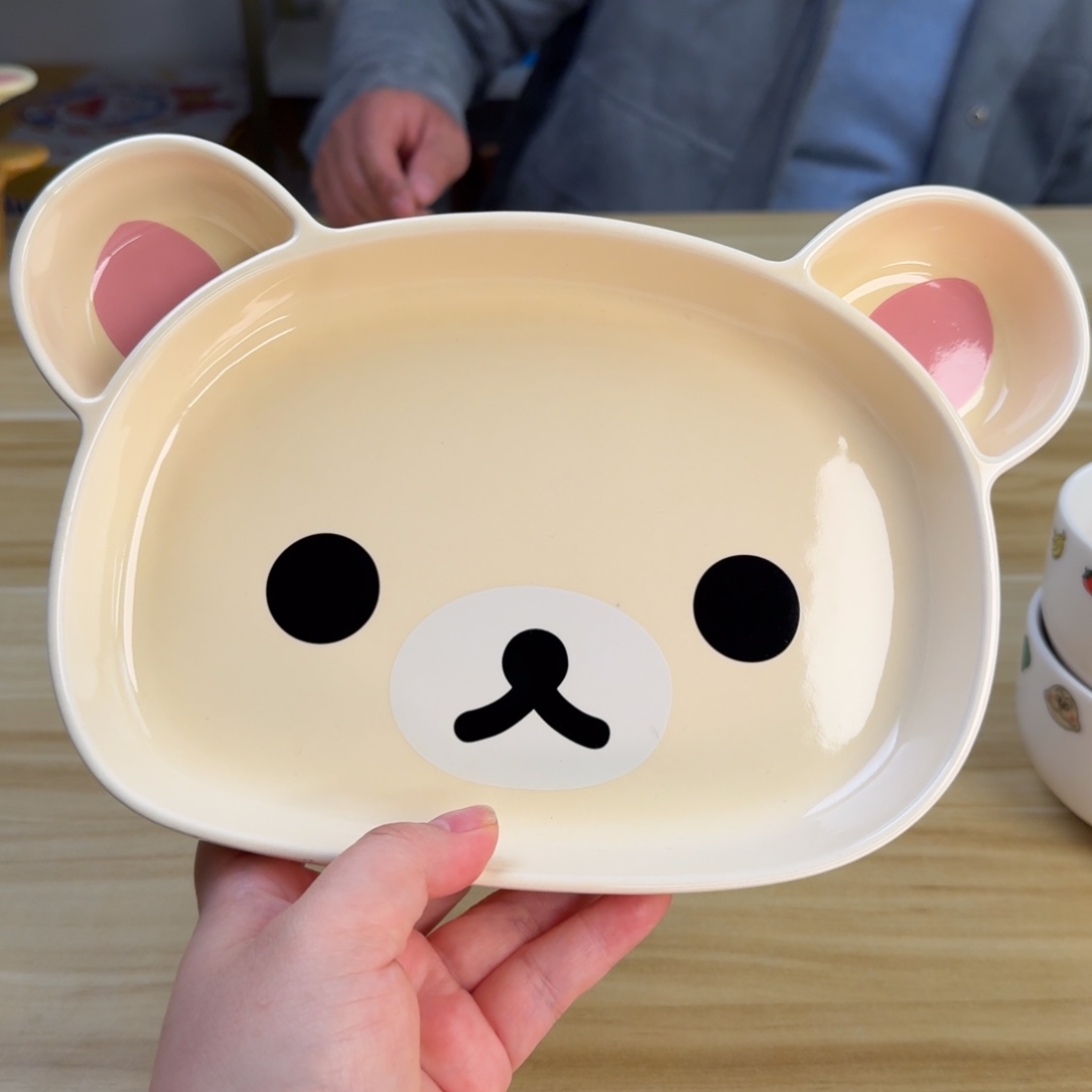 瓷片这个世界都是微瑕