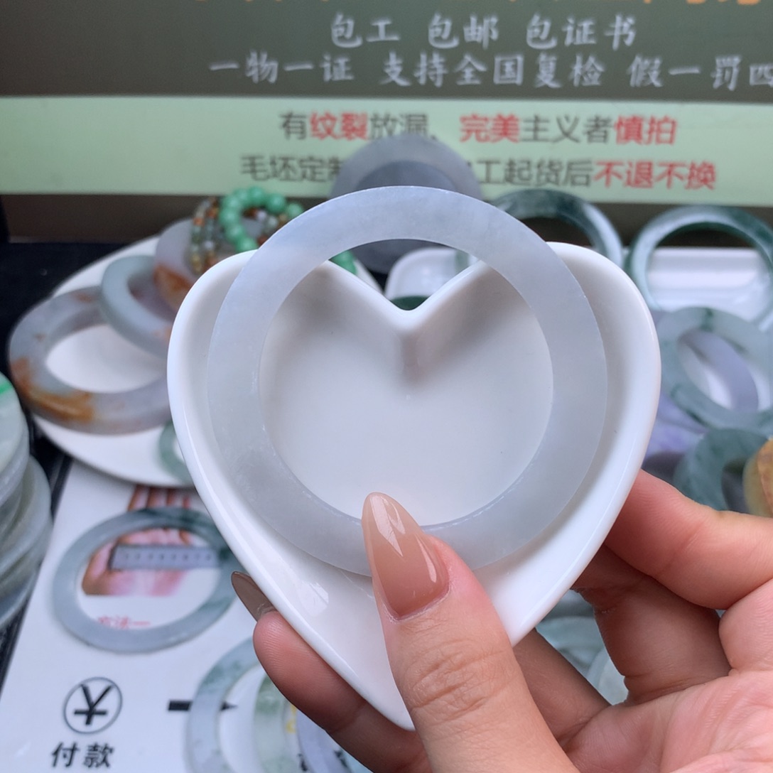 【闪购商品】定制翡翠手镯未镶嵌