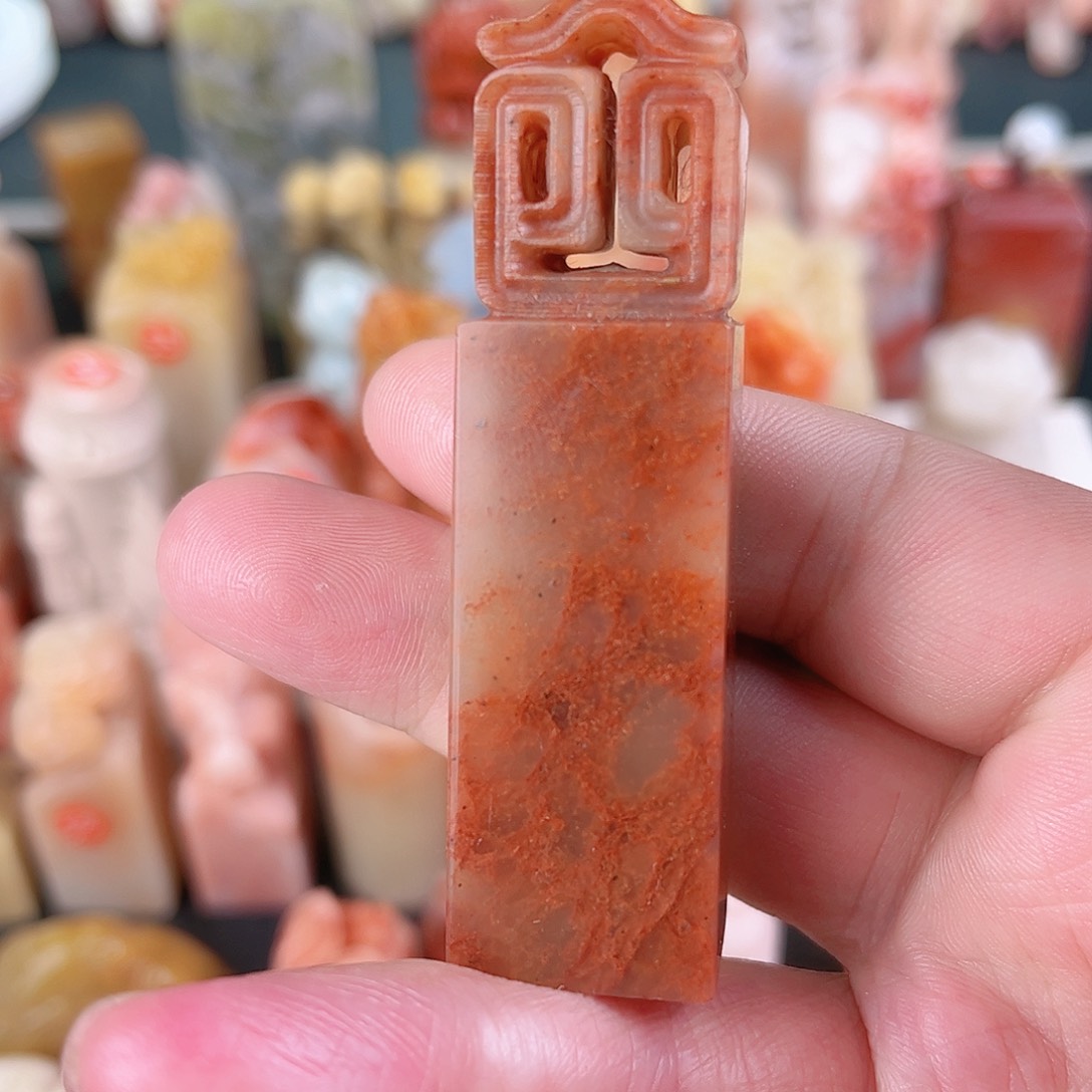 寿山石印石2.0如意钮