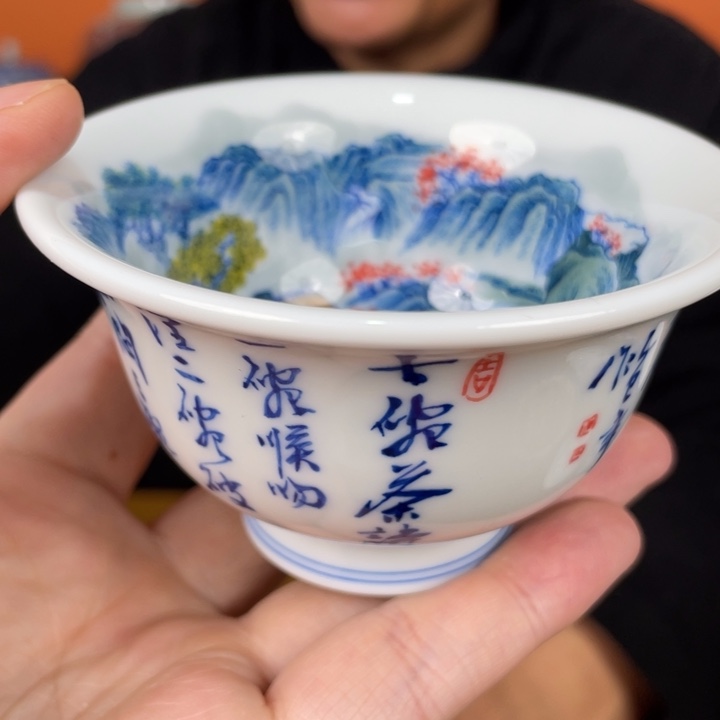 福利来啦，福利来啦杯