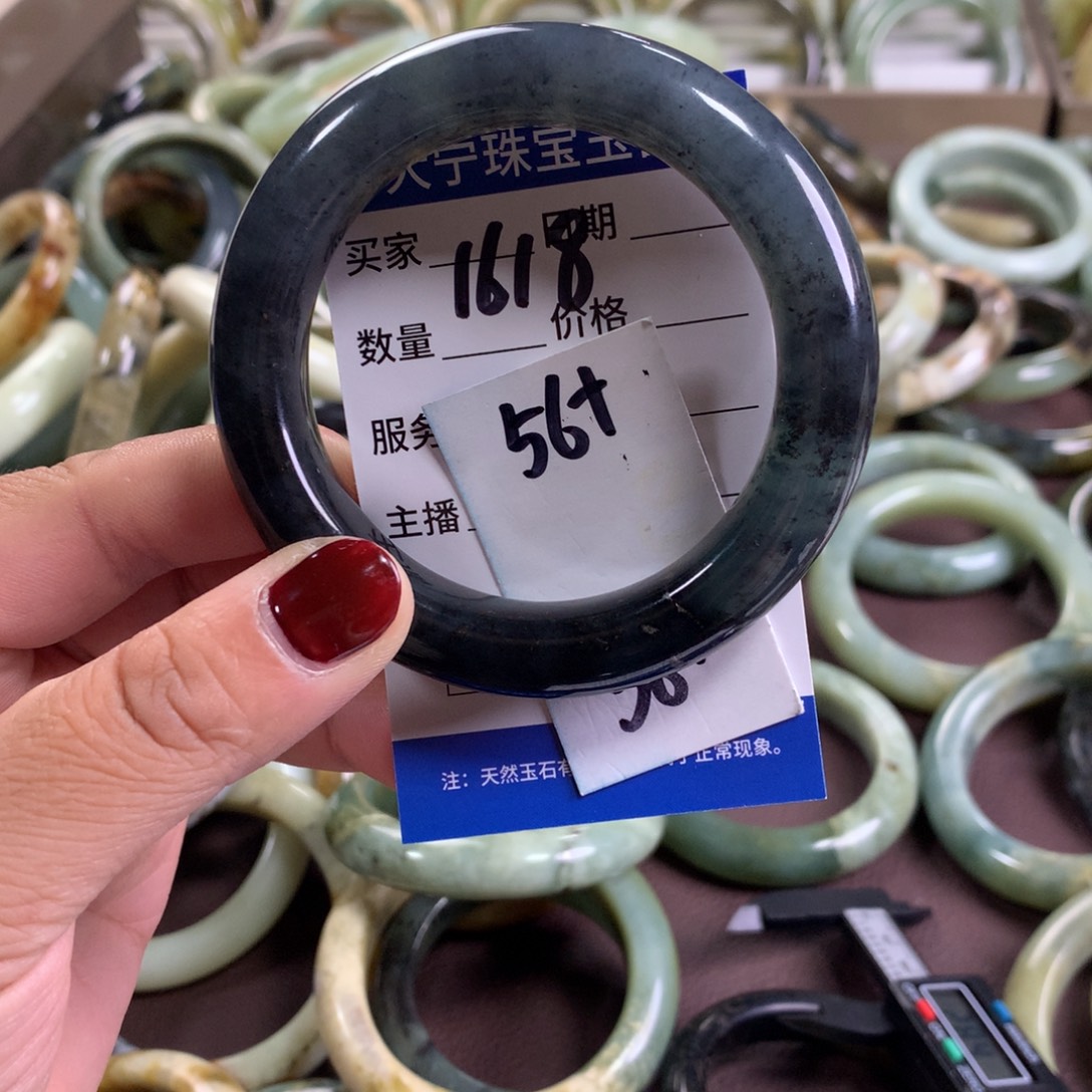 蛇纹石玉未镶嵌手镯1618
