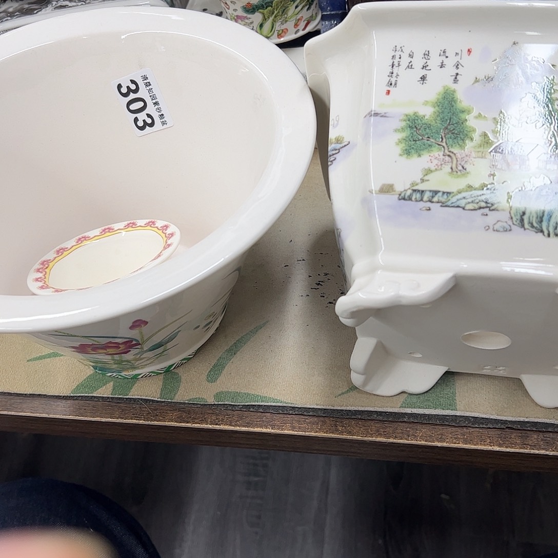 诚***金花盆紫砂303号瑕疵2个磕碰小裂纹处理介意勿拍