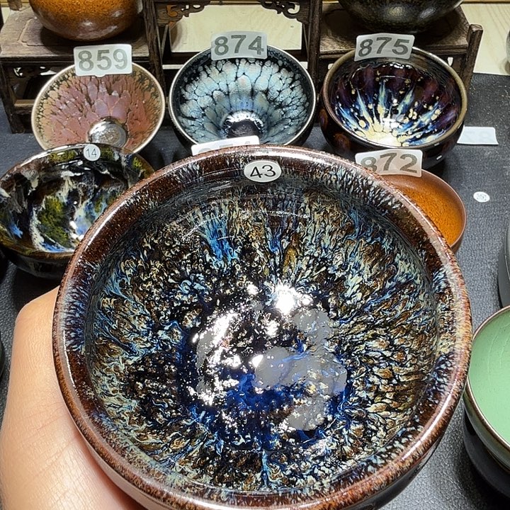 茶盏或者天才主人杯43