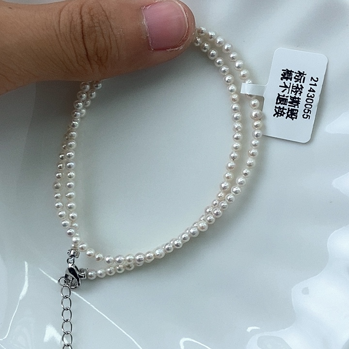 淡水珍珠未镶嵌颈饰