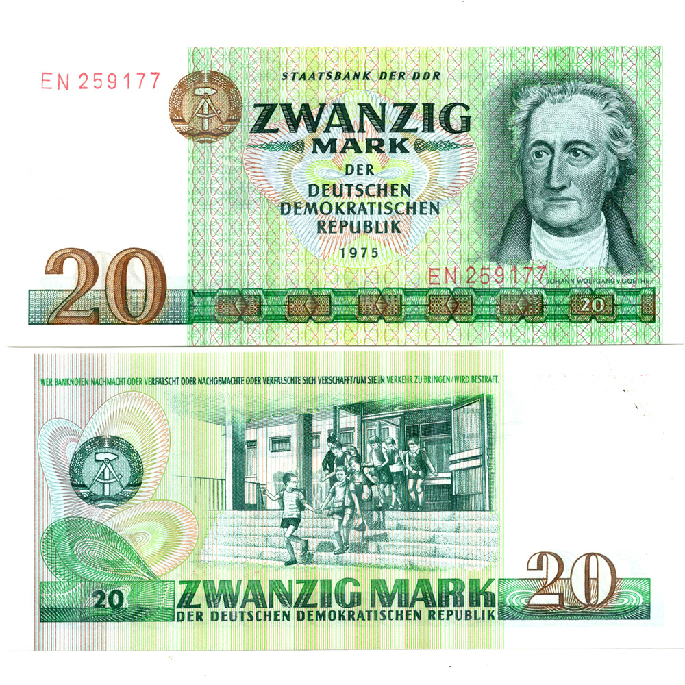民主德国20马克1975年全新UNC纸币老纸钞外国钱币收藏